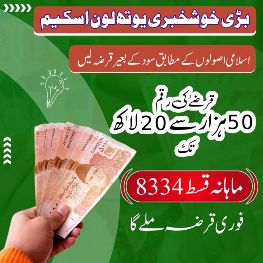 WhatsApp Image 2025-03-21 at 04.04.24_c1718efd